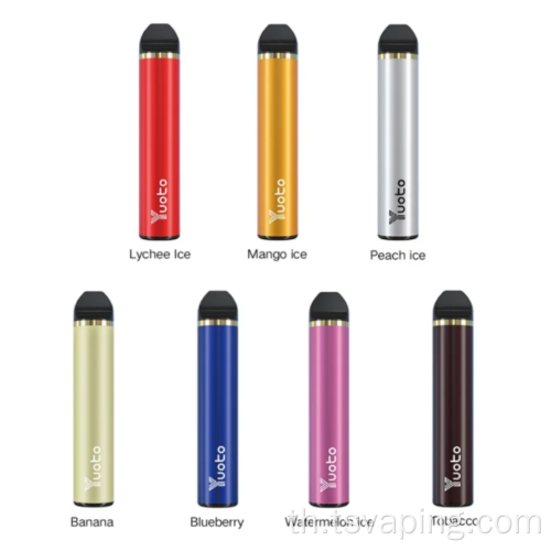 moq pod yuoto disposerive vape stick 1500puffs 900mAh